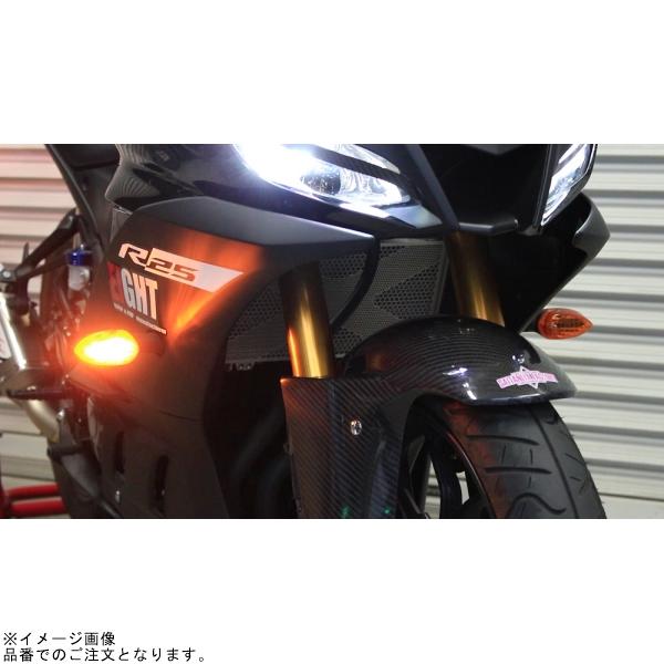 POSH ポッシュ 065007 LEDコンバージョンキットシーケンシャルウインカーキットヤマハ純正タイプ オレンジレンズ_6