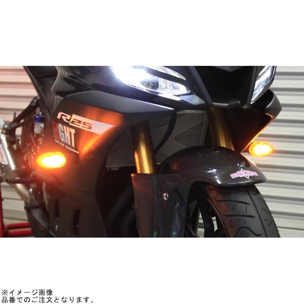 POSH ポッシュ 065007 LEDコンバージョンキットシーケンシャルウインカーキットヤマハ純正タイプ オレンジレンズ_7