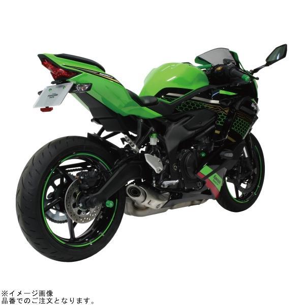 POSH（ポッシュ） 136090 フェンダーレスキット | ZX-25R ZX-25R SE ZX