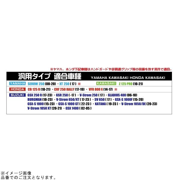 内径14-19mm対応 POSH ウルトラヘビーウェイトバーエンド シルバー