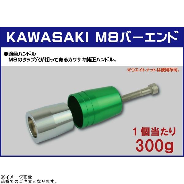 ぽう　さま　専用 powpowさま専用 みさま 専用 友さま専用 ☆【moumouさま専用】☆ ZX