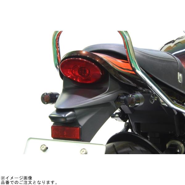 POSH z900rs 71タイプウインカーLED交換済