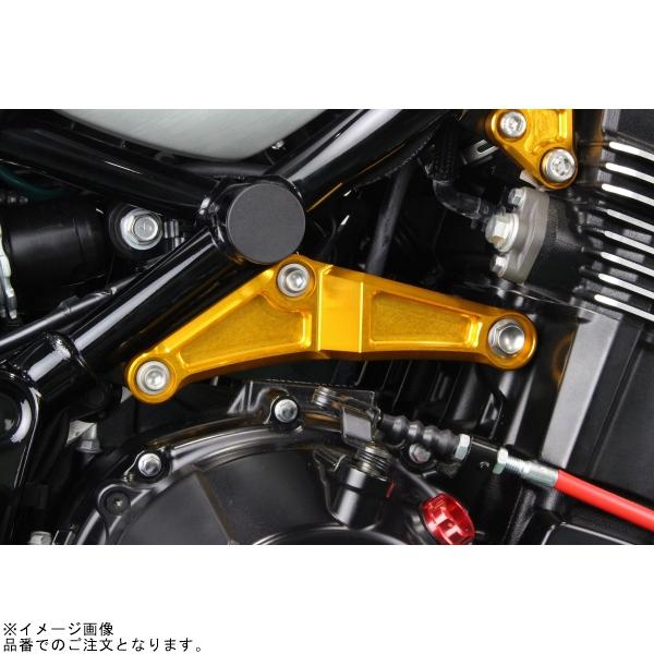 POSH ポッシュ 132175-04 フレームエンジンハンガー ゴールド | Z900RS Z900RS CAFEの画像