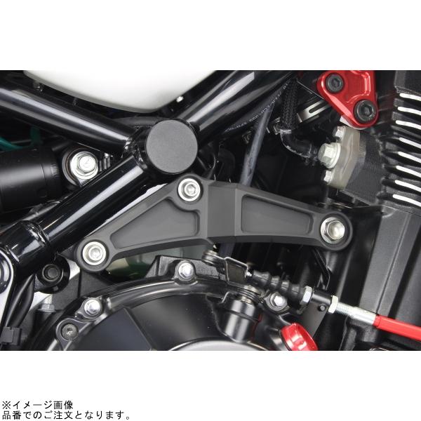 POSH ポッシュ 132175-26 フレームエンジンハンガー ケプラーコートブラック | Z900RS Z900RS CAFEの画像