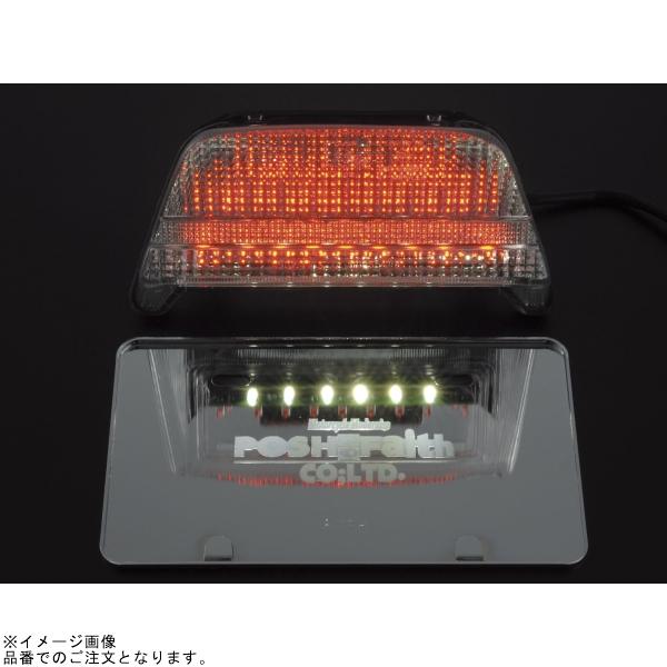 POSH - ポッシュ 071090-91 LEDテールランプユニット せつ然たる | ZRX400 ZRX1100 ZRX1200