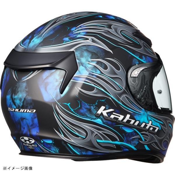 OGK Kabuto（オージーケーカブト） KABUTO(カブト) ヘルメット SHUMA