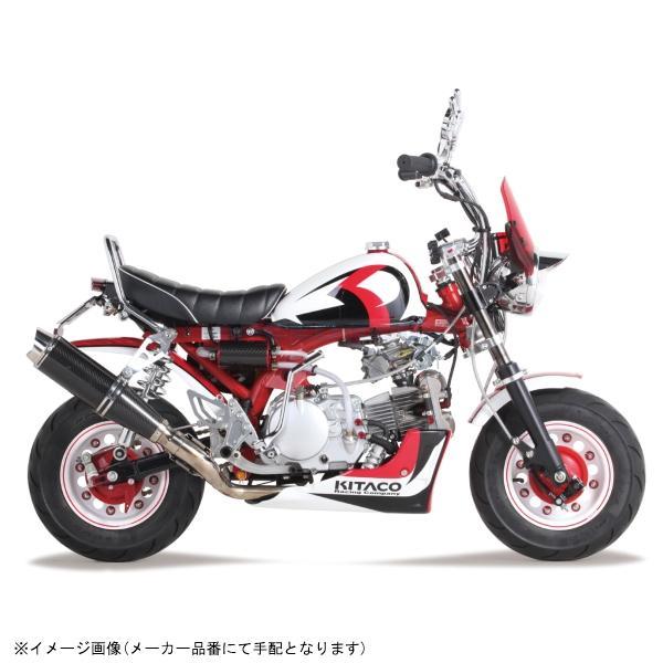 KITACO キタコ 509-1017520 8インチ アルミホイールSET 2.50SET・レッドアルマイト_1