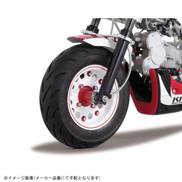 KITACO キタコ 509-1017560 8インチ アルミホイールSET 2.50SET・シルバーアルマイト_2