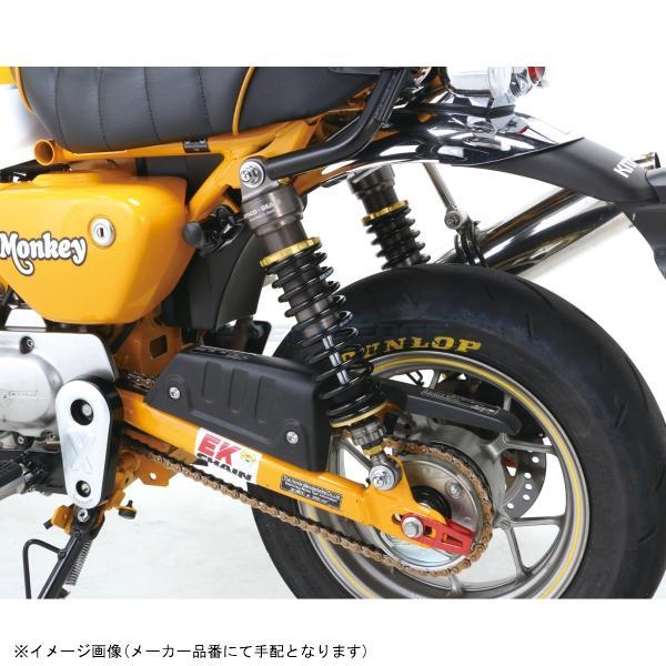 KITACO（キタコ） 520-1300100 KITACO×GEARS ショックアブソーバー