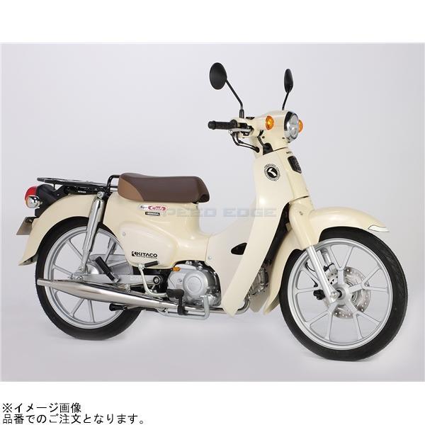 KITACO（キタコ） 543-1456500 クラシックダウンマフラー ステンレス