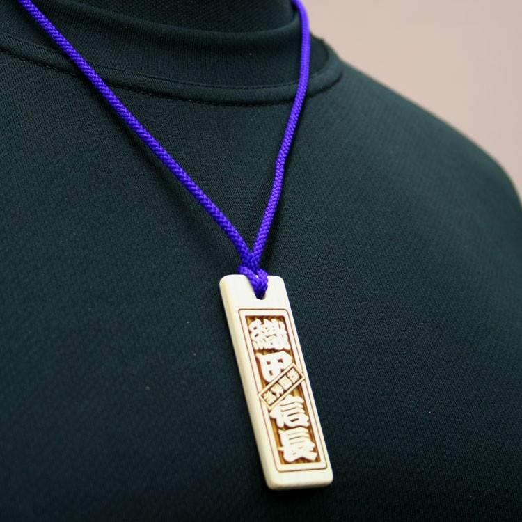 喧嘩札（祭札）ひのき木札（中）両面 : 創作工房ぱれっと - 通販