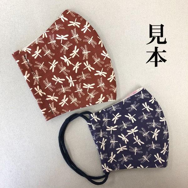 手作りマスク型紙段ボール台紙 大 小セット 簡易説明書付き Masuku01 創作工房ぱれっと 通販 Yahoo ショッピング