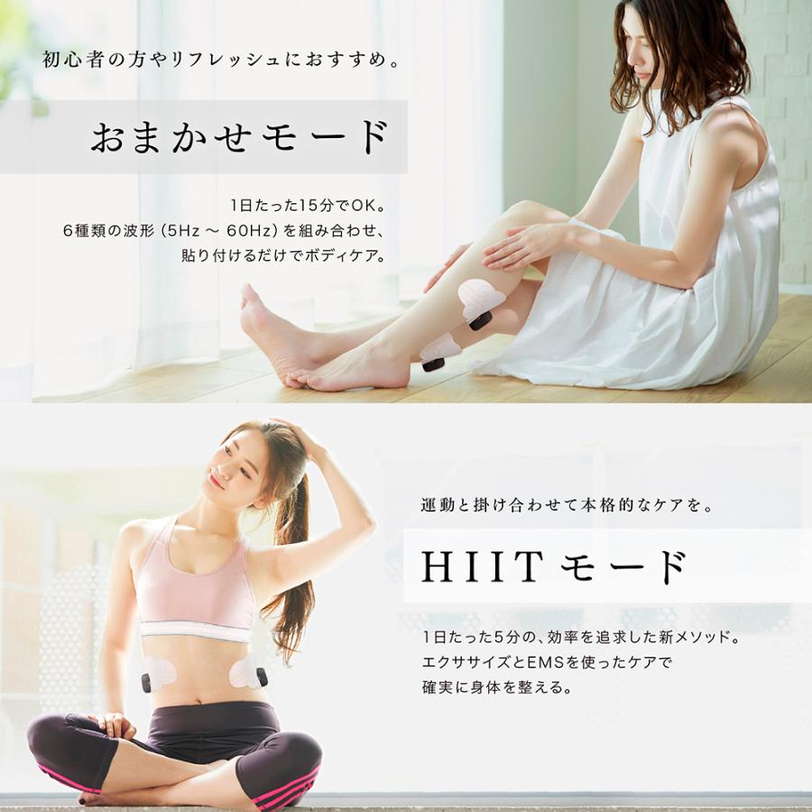 MYTREX EMS 腹筋 パッド ダイエット器具 公式 貼るだけ Angel MYTREX EMS 腹筋 パッド ダイエット器具 公式 貼るだけ Angel