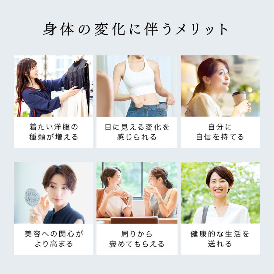 Mytrex Angel Ems ダイエット 腹筋 筋肉 腹筋ベルト ウエスト 筋トレ