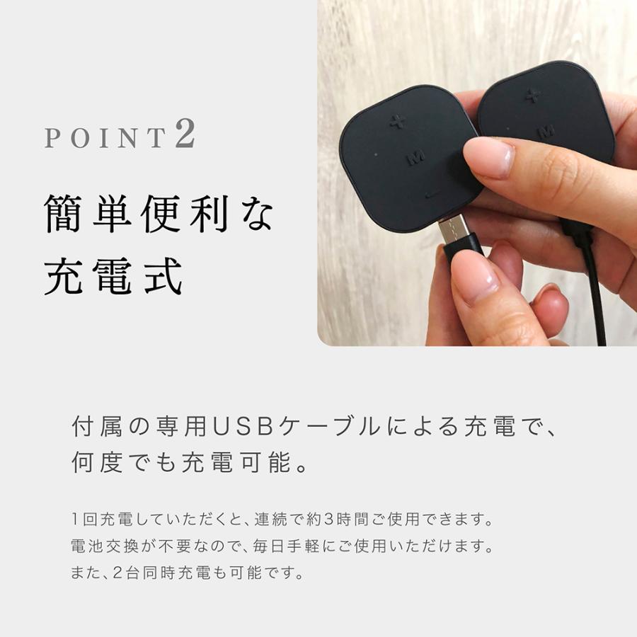 AEMS-1812 MYTREX ウエイトトレーニング BLACK EMSエクササイズマシーン ANGEL マイトレックス MYTREX Amazon.co.jp: ウエイトトレーニング