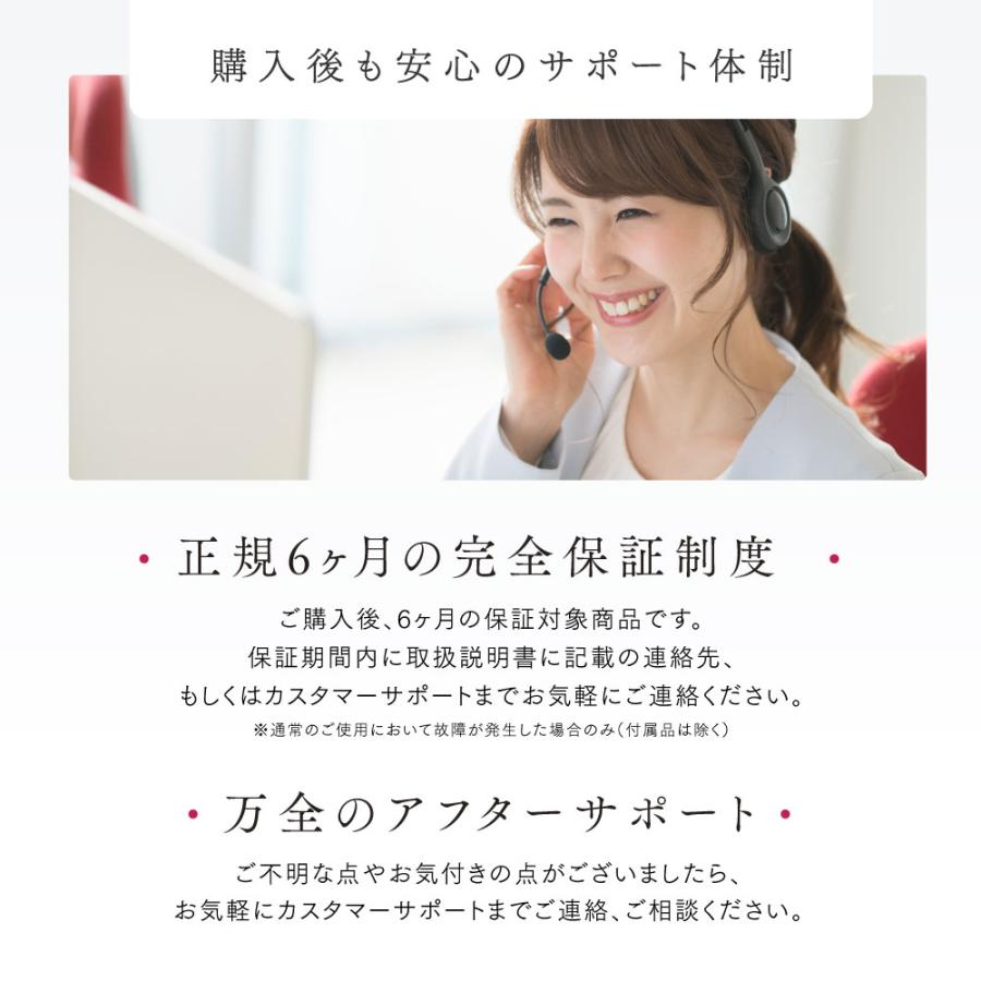 MYTREX（マイトレックス） EMS 腹筋 パッド ダイエット器具 公式 貼る