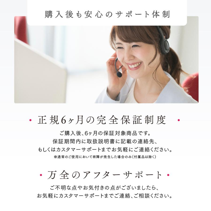 MYTREX（マイトレックス） EMS 腹筋 パッド ダイエット器具 公式 貼る