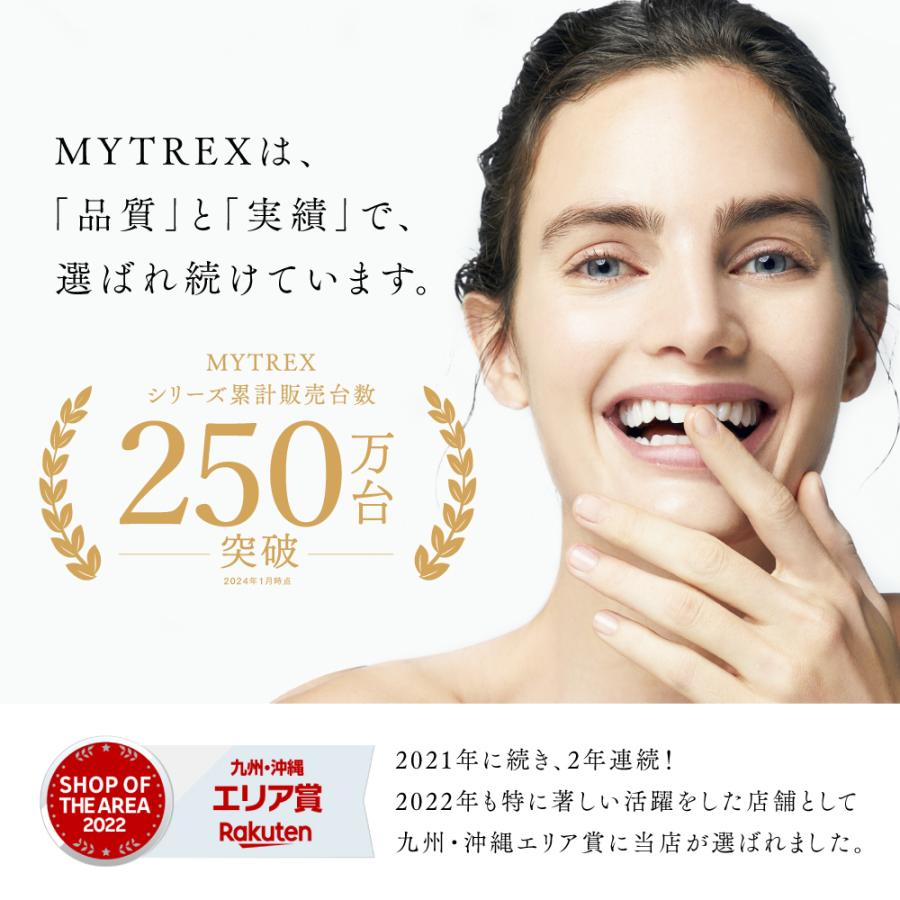 EMS 腹筋 パッド ダイエット器具 MYTREX公式 貼るだけ Angel 美脚 太もも 筋トレ ギフト 医療用 ダイエット エクササイズ マッサージ 器  女性 男性 敬老の日｜s-pln｜03