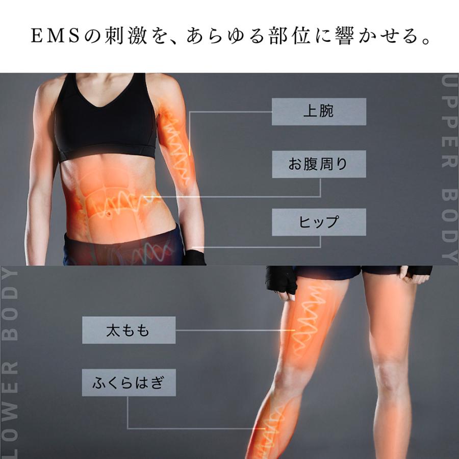 EMS 腹筋 パッド ダイエット器具 MYTREX公式 貼るだけ Angel 美脚 太もも 筋トレ ギフト 医療用 ダイエット エクササイズ マッサージ 器  女性 男性 敬老の日｜s-pln｜08