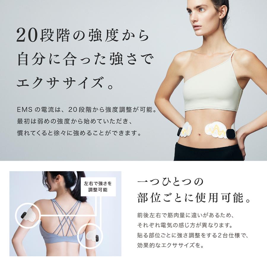 EMS 腹筋 パッド ダイエット器具 MYTREX公式 貼るだけ Angel 美脚 太もも 筋トレ ギフト 医療用 ダイエット エクササイズ マッサージ 器  女性 男性 敬老の日｜s-pln｜09