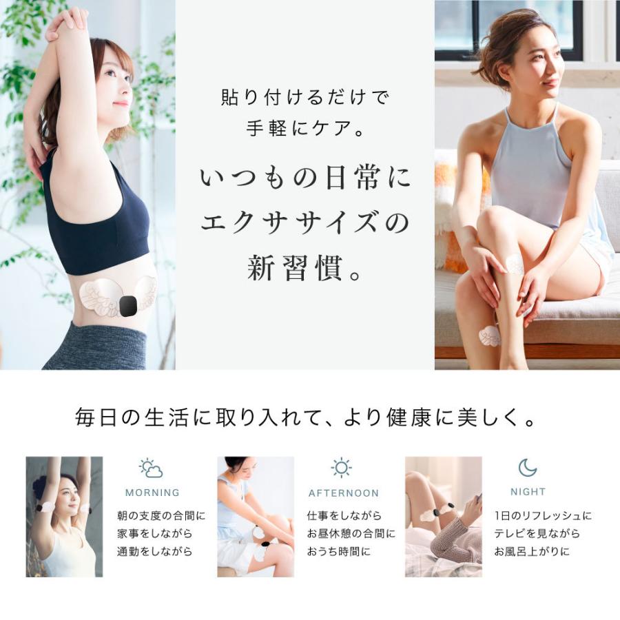 MYTREX EMS 腹筋 パッド ダイエット器具 公式 貼るだけ Angel MYTREX EMS 腹筋 パッド ダイエット器具 公式 貼るだけ Angel