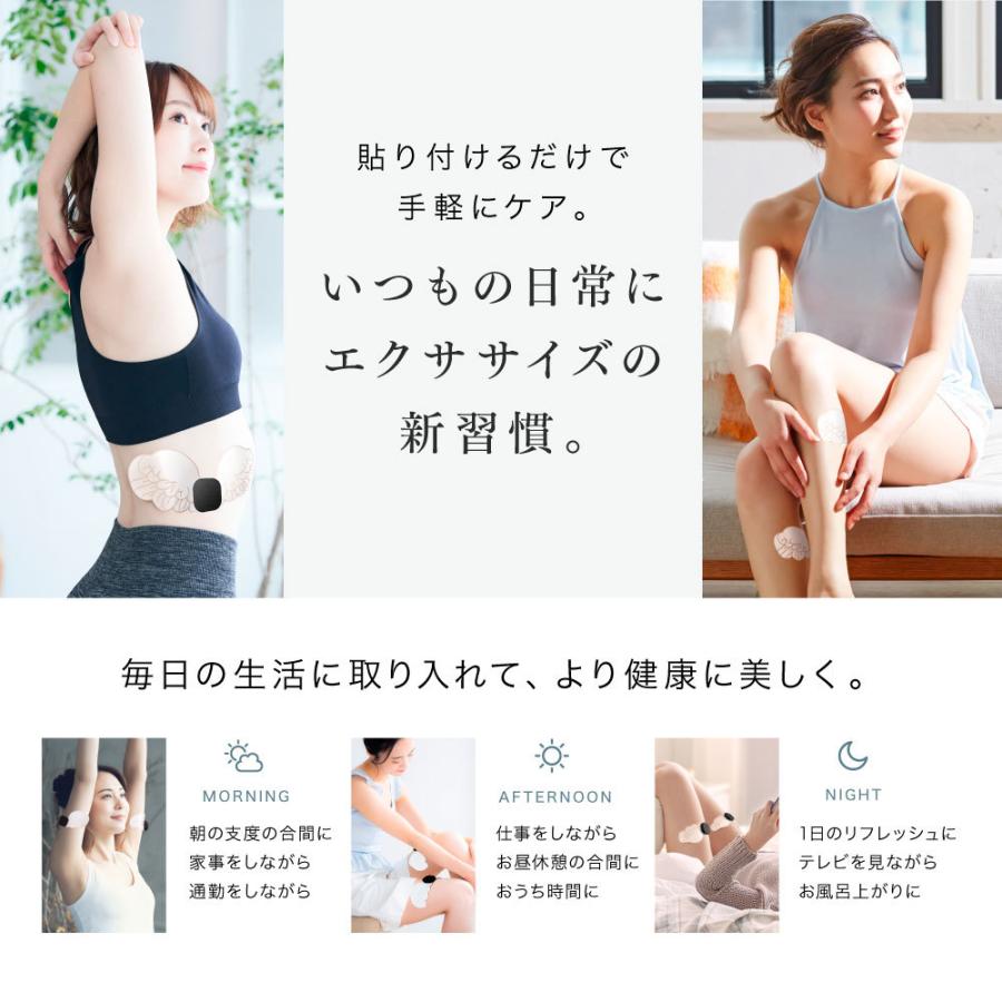 EMS 腹筋 パッド ダイエット器具 MYTREX公式 貼るだけ Angel 美脚 太もも 筋トレ ギフト 医療用 ダイエット エクササイズ マッサージ 器  女性 男性 敬老の日｜s-pln｜10