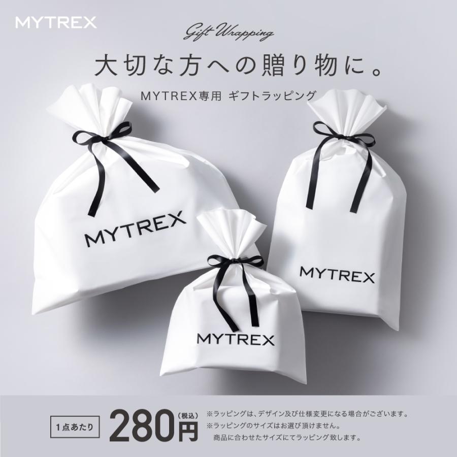 MYTREX（マイトレックス） プレゼント ラッピング リボン付き ギフト