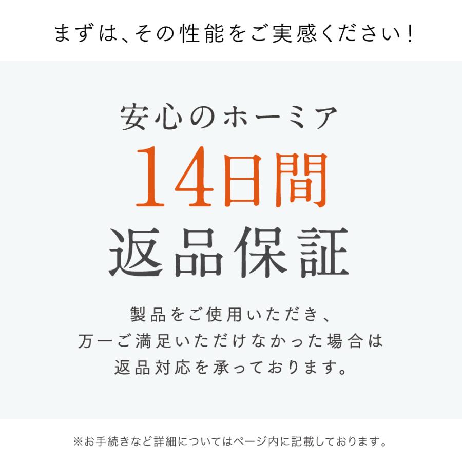 マッサージ器 小型 マッサージガン 軽量 筋膜リリース 女性 男性 ダブルソード  肩 首 背中 足 家電 ミニ 小型 解消グッズ プレゼント ギフト Homia 敬老の日 | Homia | 15