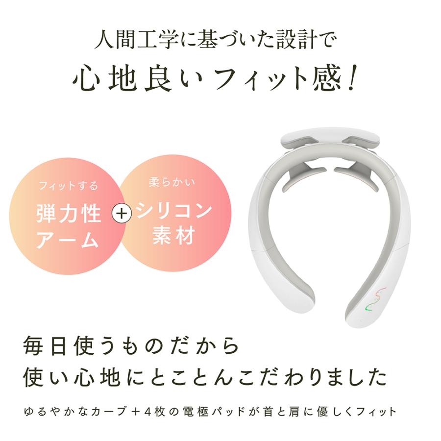 Homia ネックマッサージャー 首マッサージ器 温熱 EMS 低周波 肩 Homia ネックマッサージャー 首マッサージ器 温熱 EMS 低周波 肩