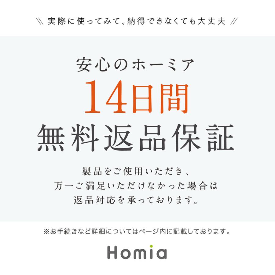 ネックマッサージャー 首マッサージ器 温熱 EMS 低周波 肩 首 HOMIA ON NECK マッサージ機 小型｜s-pln｜18