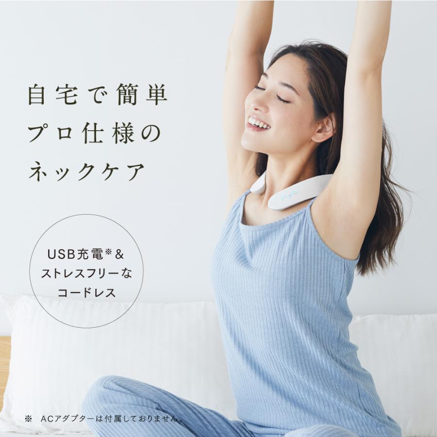 Homia ネックマッサージャー 首マッサージ器 温熱 EMS 低周波 肩 Homia ネックマッサージャー 首マッサージ器 温熱 EMS 低周波 肩