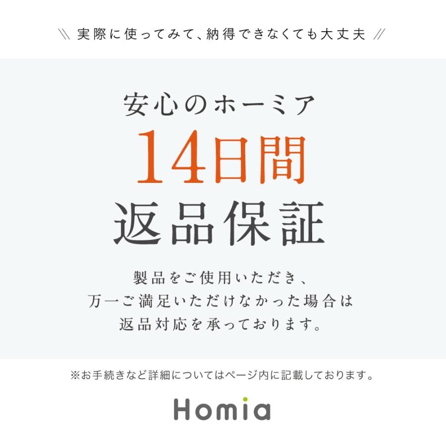 ネックマッサージャー HOMIA ONNECK 筋膜リリース 首マッサージ器 低周波 EMS 肩こり 温感範囲3倍 | Homia | 17
