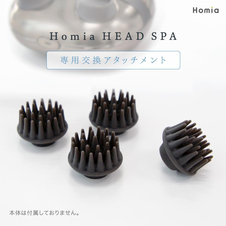 ブラック マッサージ器 フェイス・ボディケア 138926_5.jpg