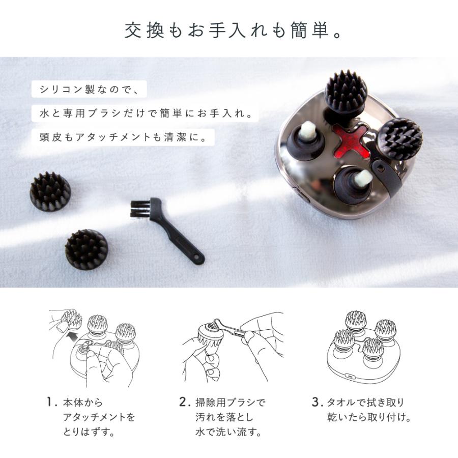 SaQInaフェイスケア用美容器 3アタッチメント サキナ BIJOU｜フヨウサキナ