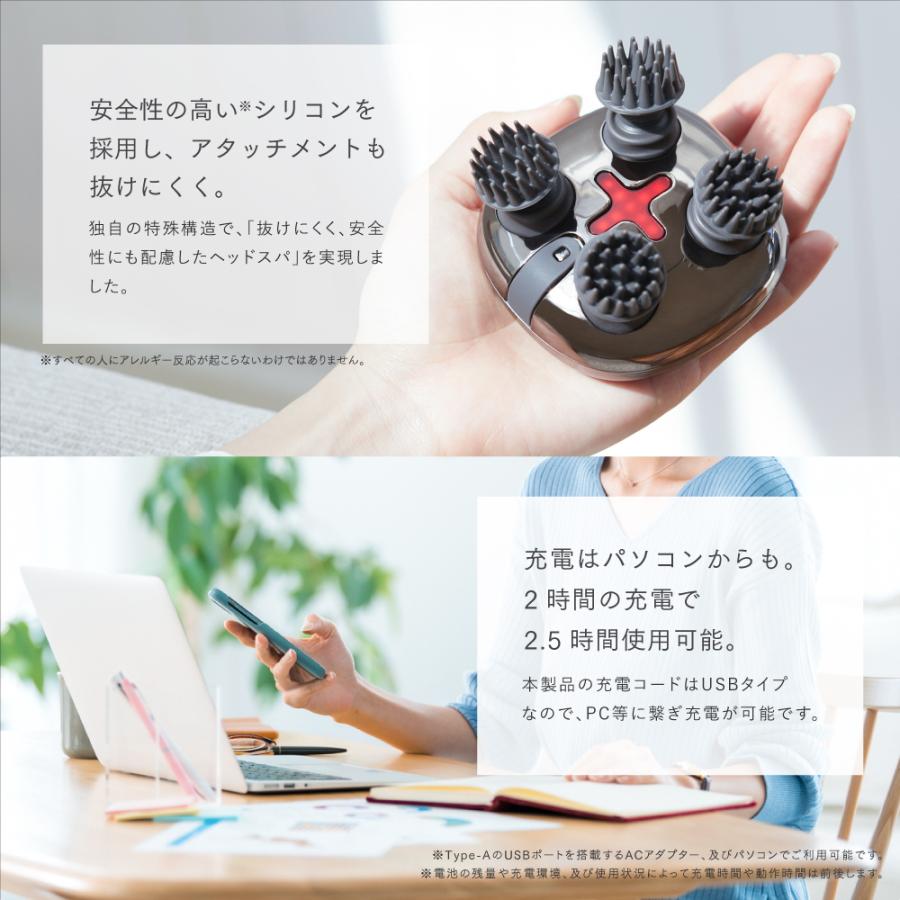 ヘッドスパ 家電 頭皮マッサージ器 自宅 頭皮エステ 男性 女性 フェイス 頭皮ケア  洗浄 揉み 電動 ブラシ 防水 グッズ ミニ 小型 軽量  美容  Homia 敬老の日 | Homia | 16