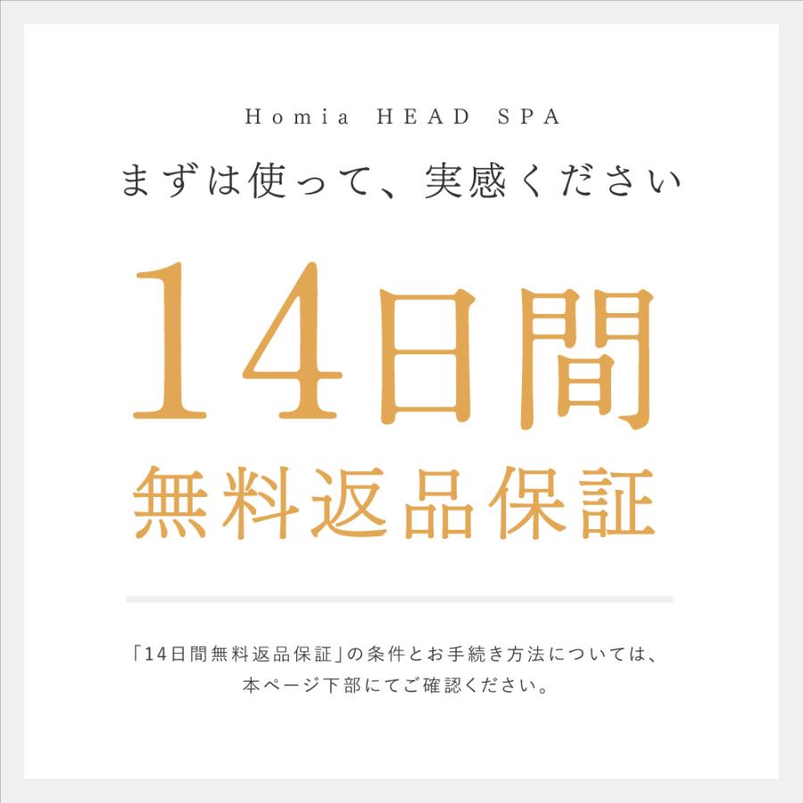 ヘッドスパ 家電 頭皮マッサージ器 自宅 頭皮エステ 男性 女性 フェイス 頭皮ケア  洗浄 揉み 電動 ブラシ 防水 グッズ ミニ 小型 軽量  美容  Homia 敬老の日 | Homia | 17