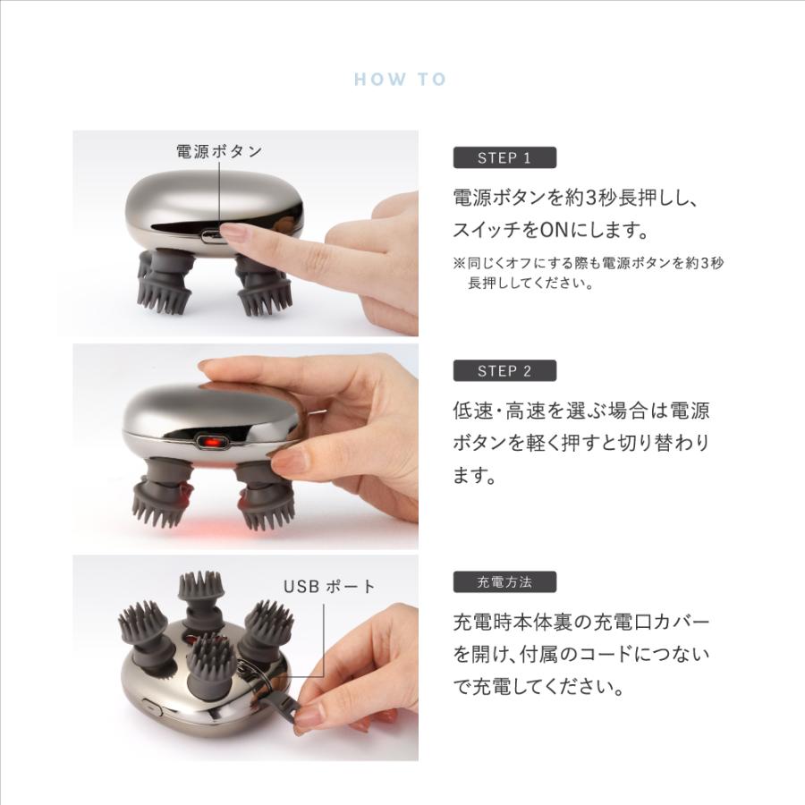 ヘッドスパ 家電 頭皮マッサージ器 自宅 頭皮エステ 男性 女性 フェイス 頭皮ケア  洗浄 揉み 電動 ブラシ 防水 グッズ ミニ 小型 軽量  美容  Homia 敬老の日 | Homia | 18