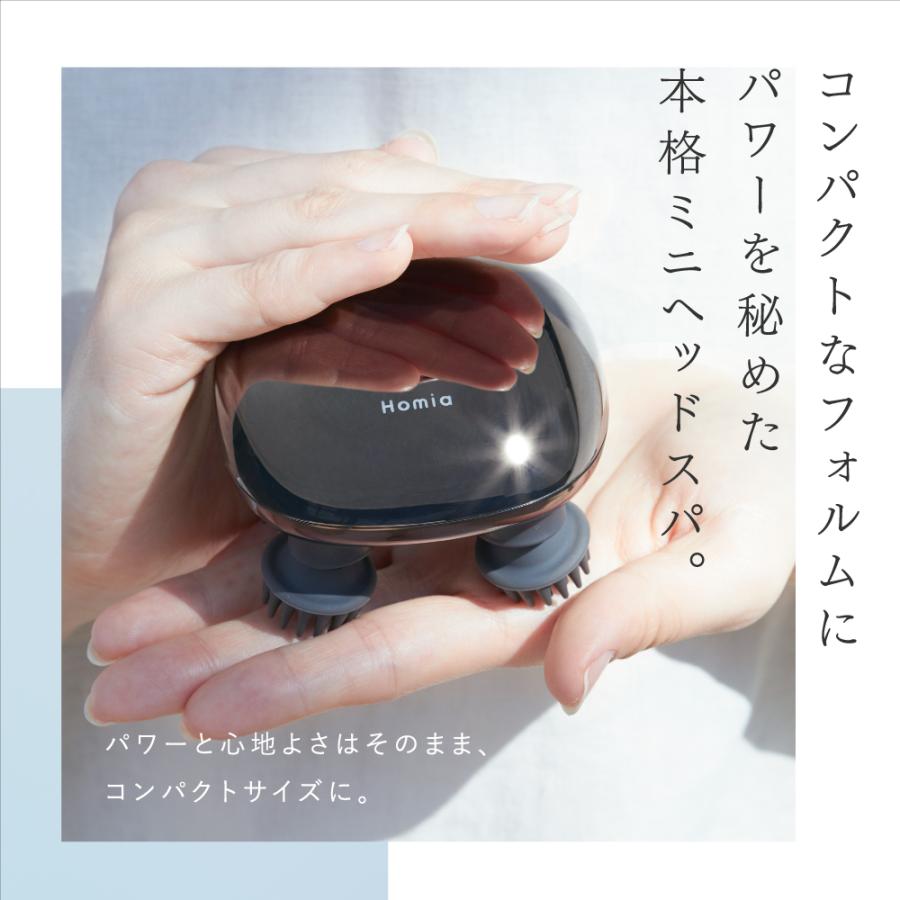 ヘッドスパ 家電 頭皮マッサージ器 自宅 頭皮エステ 男性 女性 フェイス 頭皮ケア  洗浄 揉み 電動 ブラシ 防水 グッズ ミニ 小型 軽量  美容  Homia 敬老の日 | Homia | 01