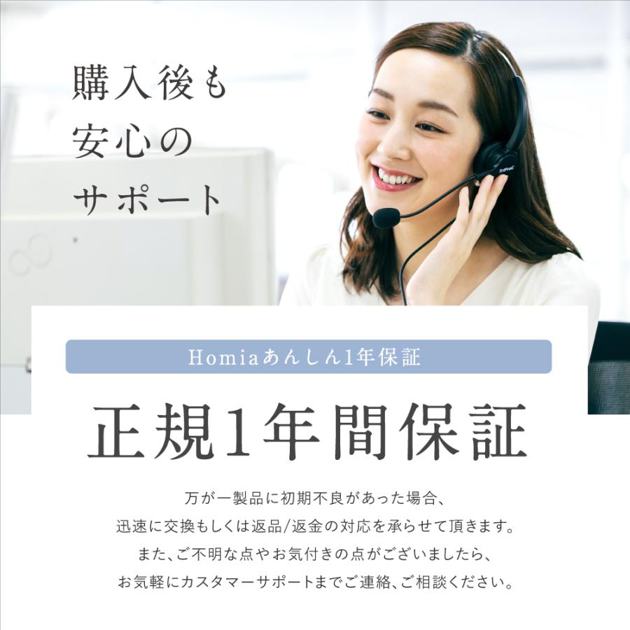 ヘッドスパ 家電 頭皮マッサージ器 自宅 頭皮エステ 男性 女性 フェイス 頭皮ケア  洗浄 揉み 電動 ブラシ 防水 グッズ ミニ 小型 軽量  美容  Homia 敬老の日 | Homia | 19