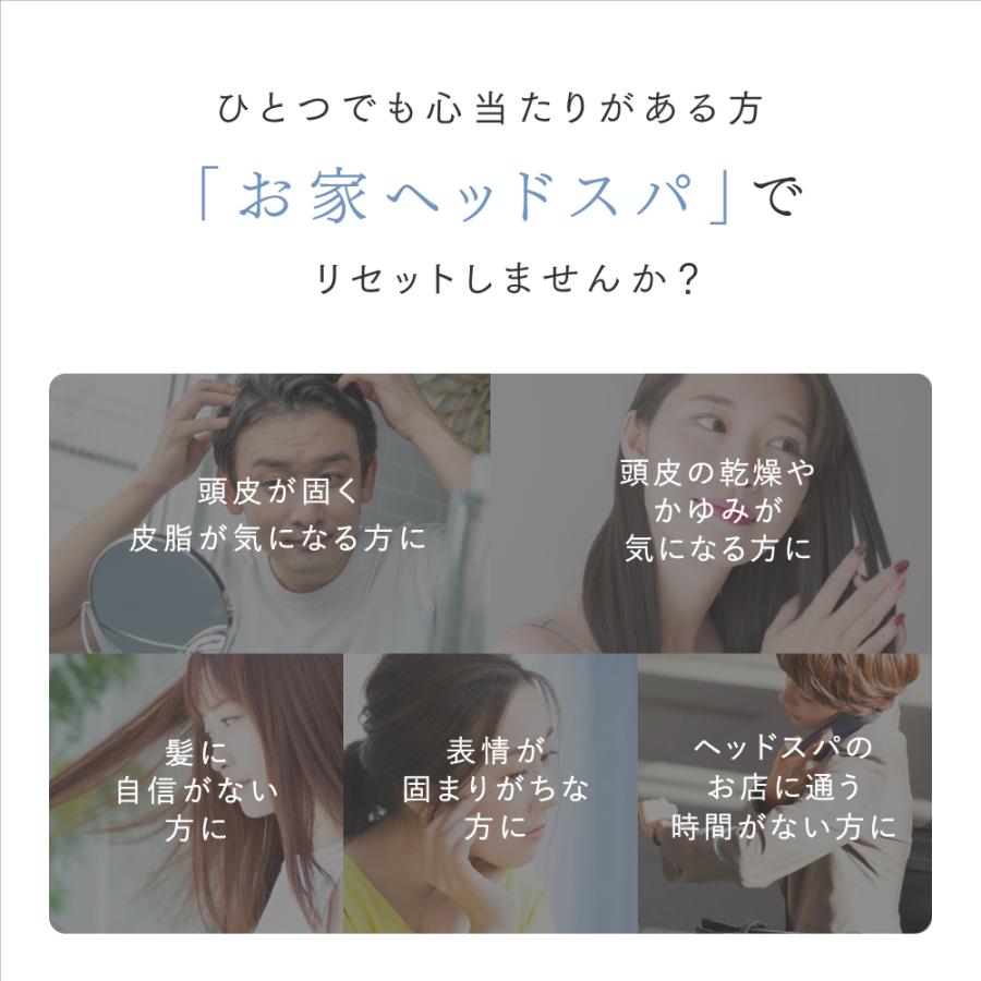 ヘッドスパ 家電 頭皮マッサージ器 自宅 頭皮エステ 男性 女性 フェイス 頭皮ケア  洗浄 揉み 電動 ブラシ 防水 グッズ ミニ 小型 軽量  美容  Homia 敬老の日 | Homia | 04