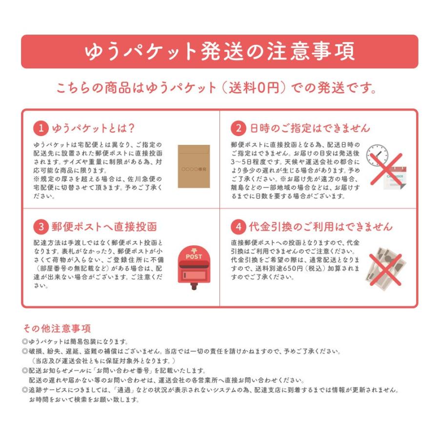 Top-Touch 互換パッド【2セット 計12枚】 もてケア対応互換交換用ゲルパッド ウエスト&ヒップ もてけあ6極対応互換 正規品ではありません :mc6-2:EMSショップ - 通販 - Yahoo!ショッピング Top-Touch 互換パッド【2セット 計12枚】 もてケア対応互換交換用ゲルパッド ウエスト&ヒップ もてけあ6極対応互換 正規品ではありません :mc6-2:EMSショップ - 通販 - Yahoo!ショッピング