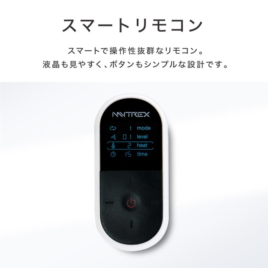MYTREX 公式 EMS HEAT STRETCH マイトレックス ヒート MYTREX 公式 EMS HEAT STRETCH マイトレックス ヒート
