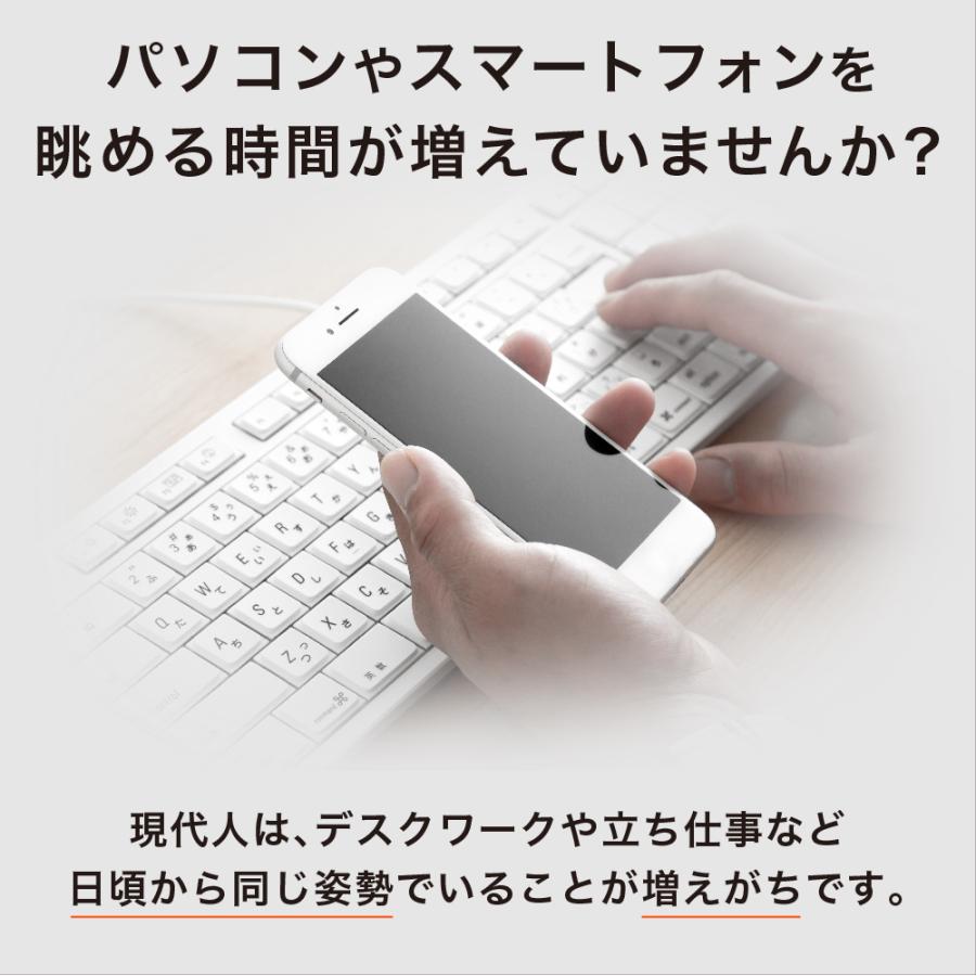 MYTREX 公式 EMS HEAT STRETCH マイトレックス ヒート MYTREX 公式 EMS HEAT STRETCH マイトレックス ヒート