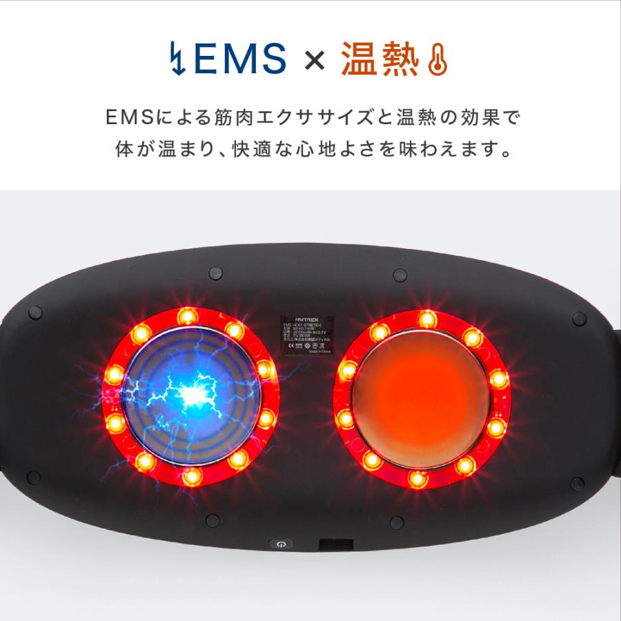 MYTREX 公式 EMS HEAT STRETCH マイトレックス ヒート MYTREX 公式 EMS HEAT STRETCH マイトレックス ヒート