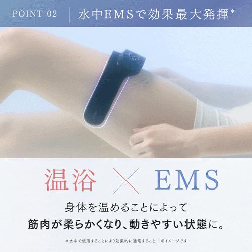 MYTREX 美脚 EMS トレーニングマシーン 公式 AQUA LEG TRAINER MYTREX 美脚 EMS トレーニングマシーン 公式 AQUA LEG TRAINER