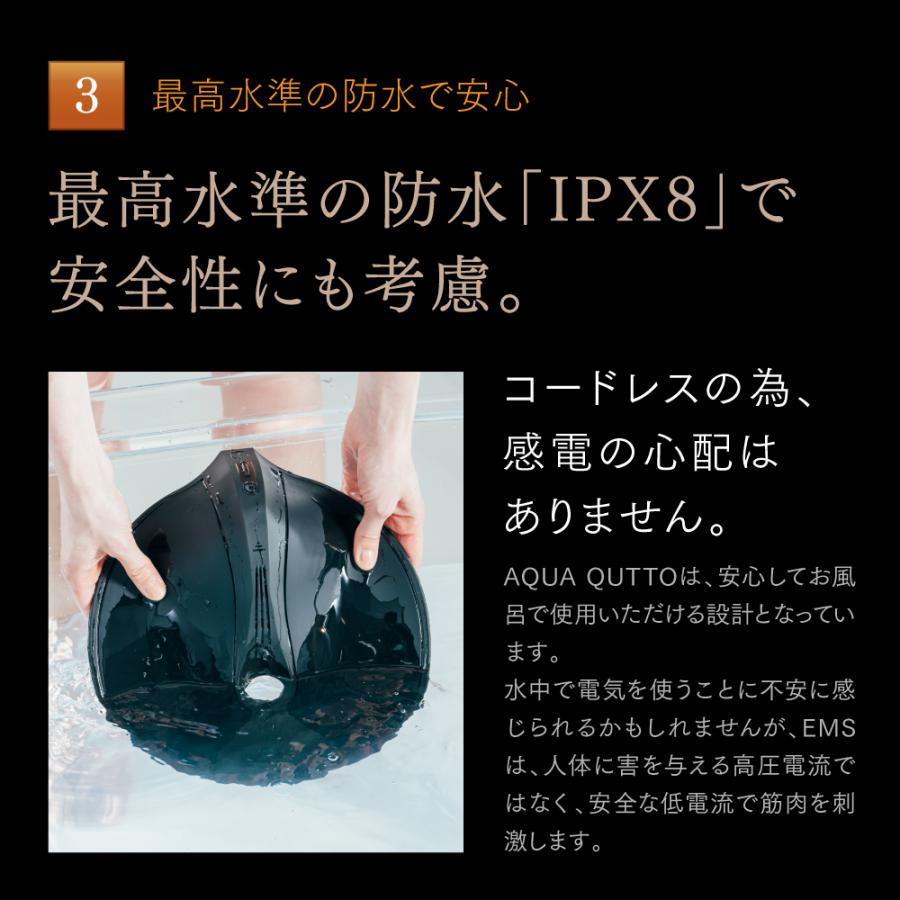 MYTREX（マイトレックス） 【ヒルナンデス&今夜はナゾトレで紹介】骨盤