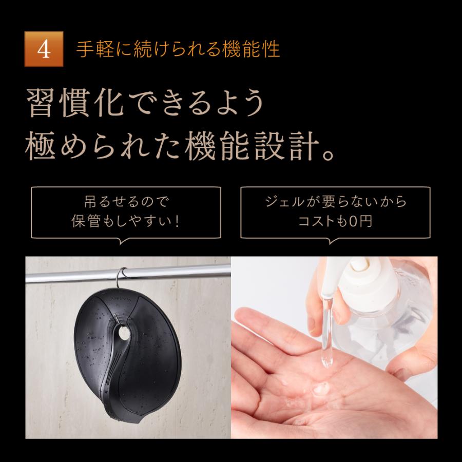 MYTREX（マイトレックス） 「ヒルナンデス&今夜はナゾトレで紹介」骨盤