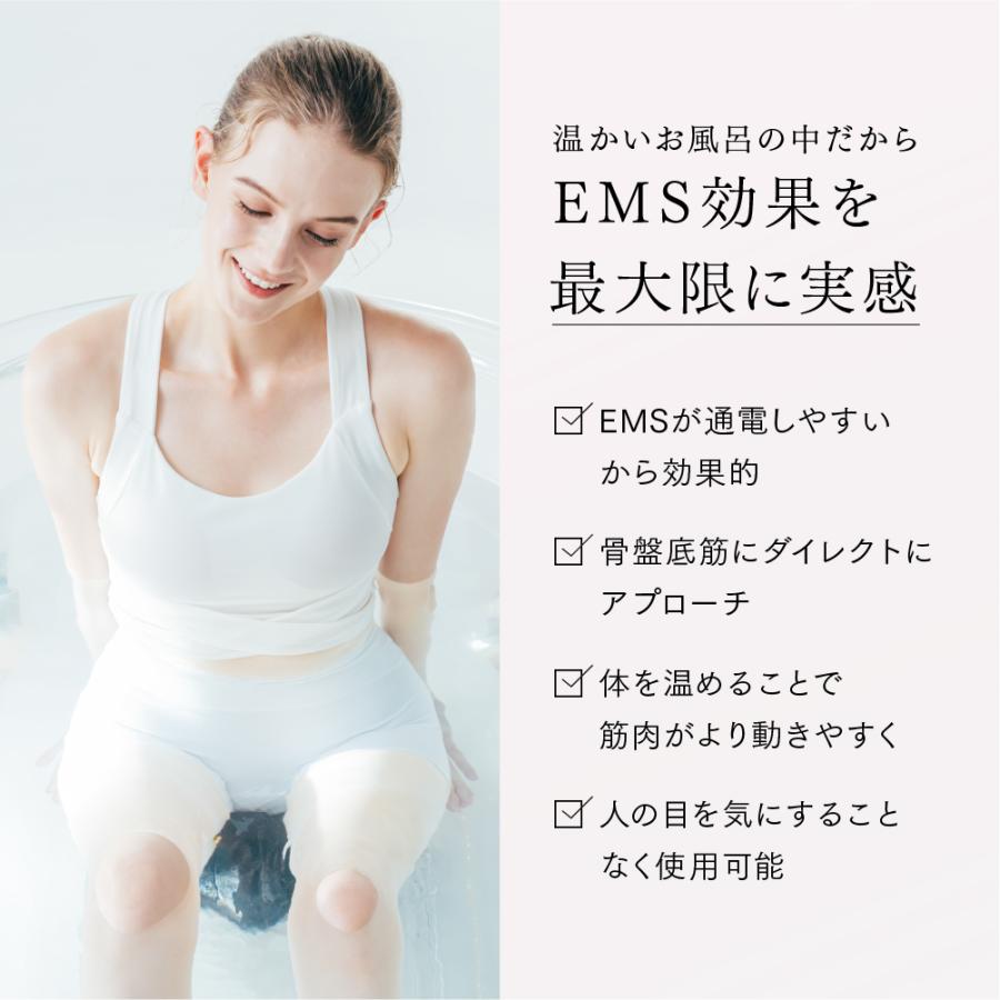 MYTREX 骨盤底筋 トレーニング 公式 AQUA QUTTO EMS 夜間 漏れ MYTREX 骨盤底筋 トレーニング 公式 AQUA QUTTO EMS 夜間 漏れ