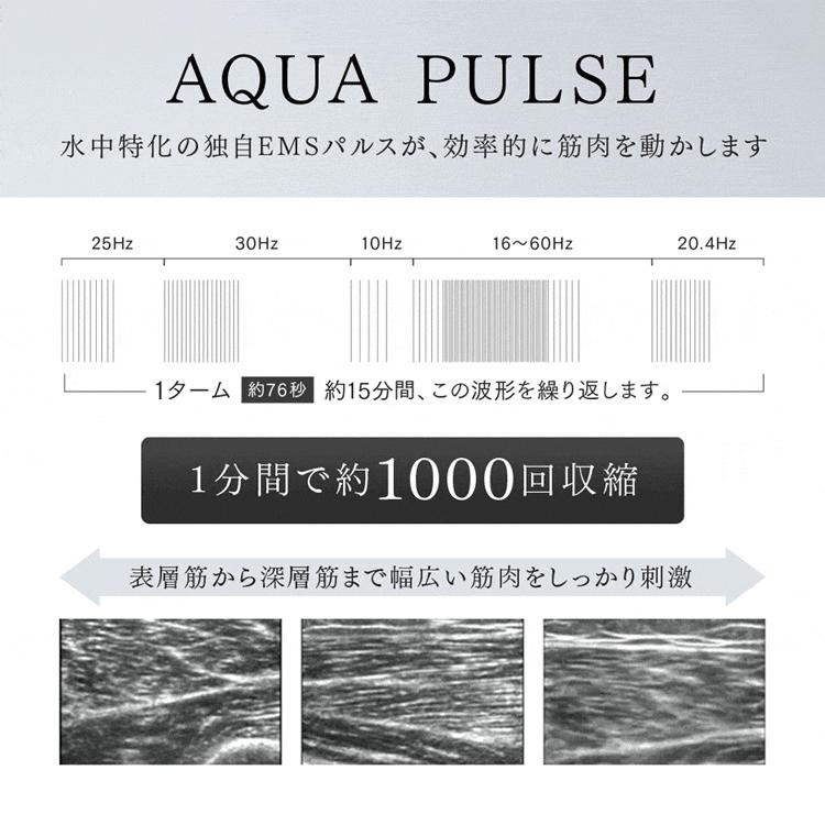 MYTREX 骨盤底筋 トレーニング 公式 AQUA QUTTO EMS 夜間 漏れ MYTREX 骨盤底筋 トレーニング 公式 AQUA QUTTO EMS 夜間 漏れ