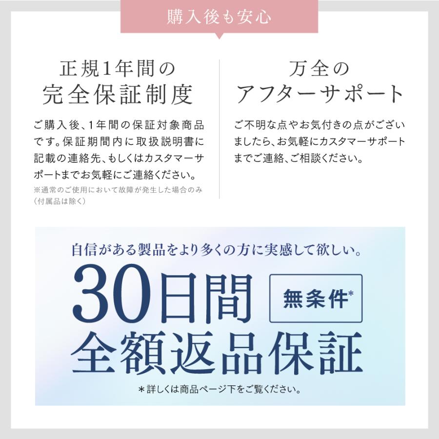 MYTREX 骨盤底筋 トレーニング 公式 AQUA QUTTO EMS 夜間 漏れ MYTREX 骨盤底筋 トレーニング 公式 AQUA QUTTO EMS 夜間 漏れ